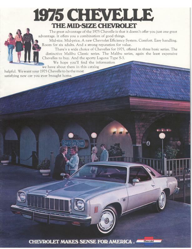 1975 Chevrolet Chevelle Brochure